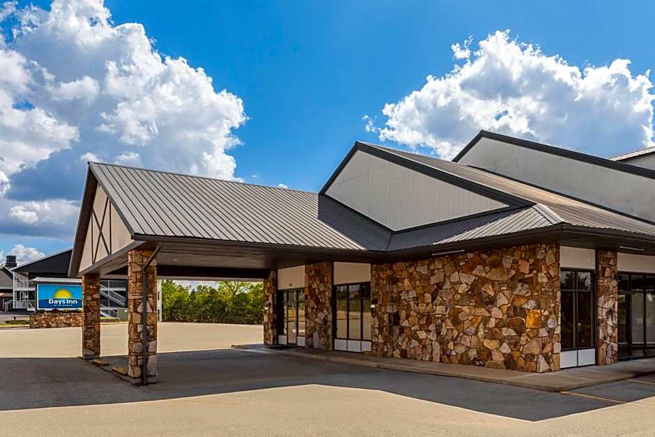 Days Inn by Wyndham Branson Ozarks