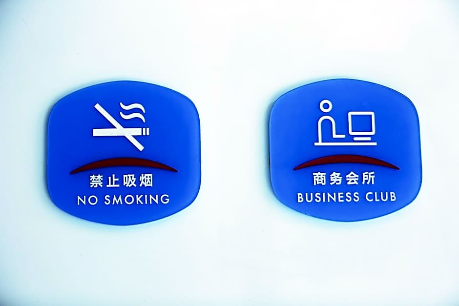 Hanting Hotel Xian South Hanguang Road Mei Yuan – Xi'an City, LA