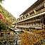 Hakone Tenseien Hotel