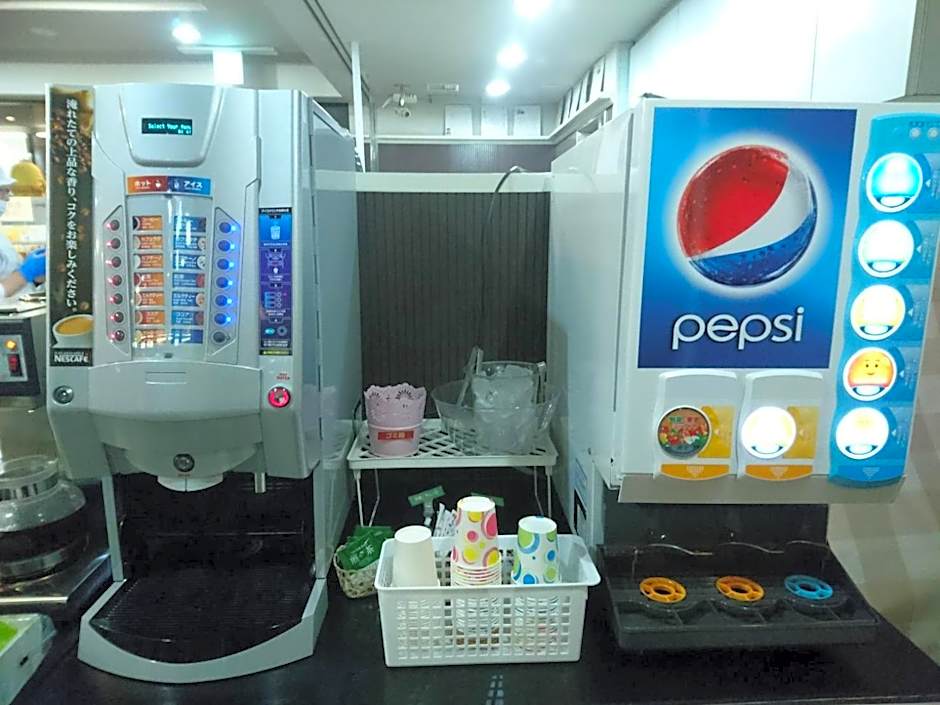 Terminal Hotel Matsuyama