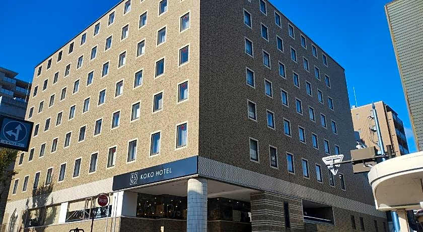 Hotel Wing International Shizuoka