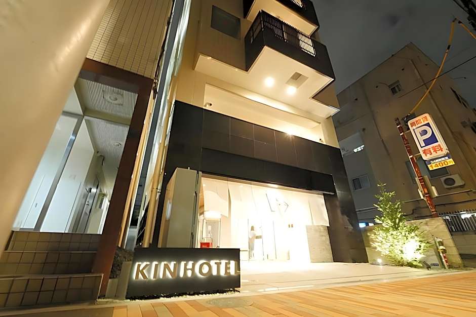 KIN HOTEL