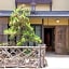 Hotel RakuRakuAn
