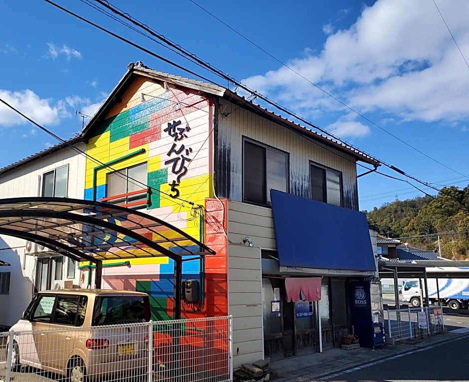 Yado Seven Beach