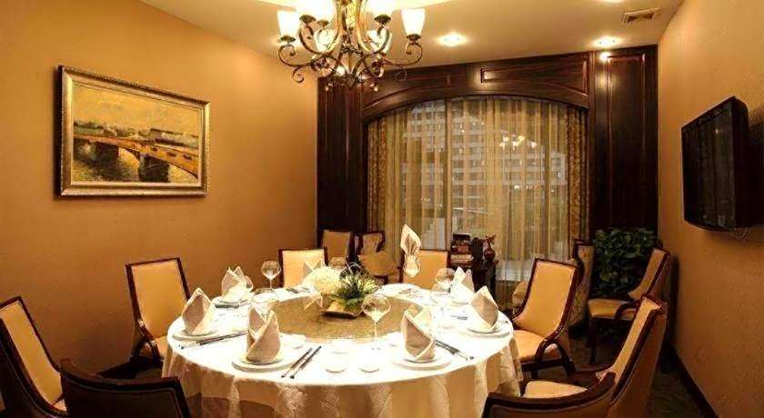 Changsha Hopesky Hotel