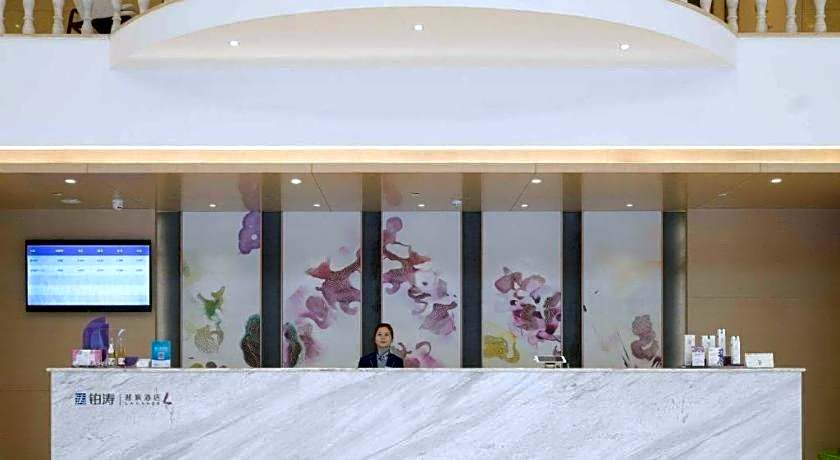 Lavande Hotels· Jingzhou Jianli