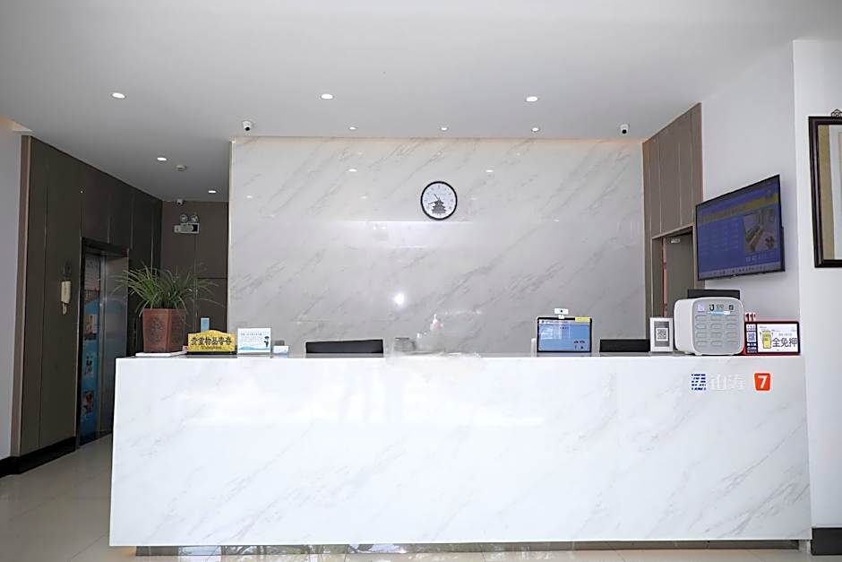 7 Days Inn Kunshan Huaqiao Metro Station