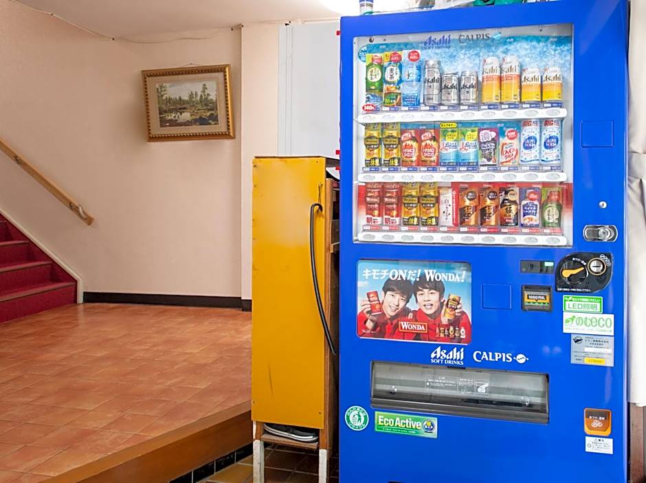 Tabist Hamatoya Ryokan Mens Only