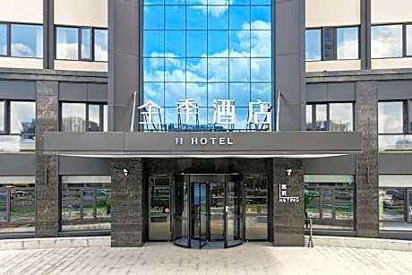 JI Hotel Ningbo Xingning Road