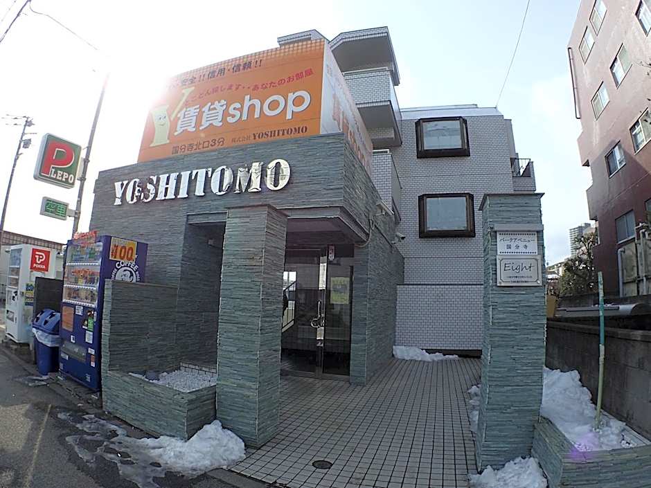 Park Avenue Kokubunji