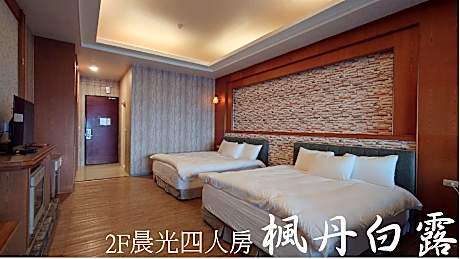 Quadruple Room with Balcony