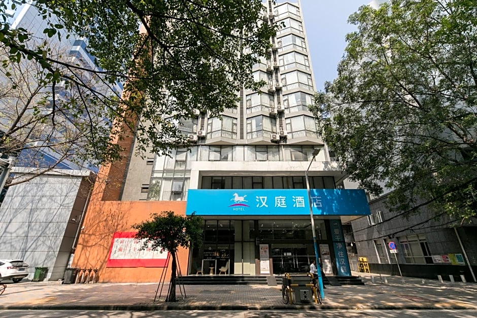 Hanting Hotel (Guangzhou Beijing Rd, Tianzi Pier)