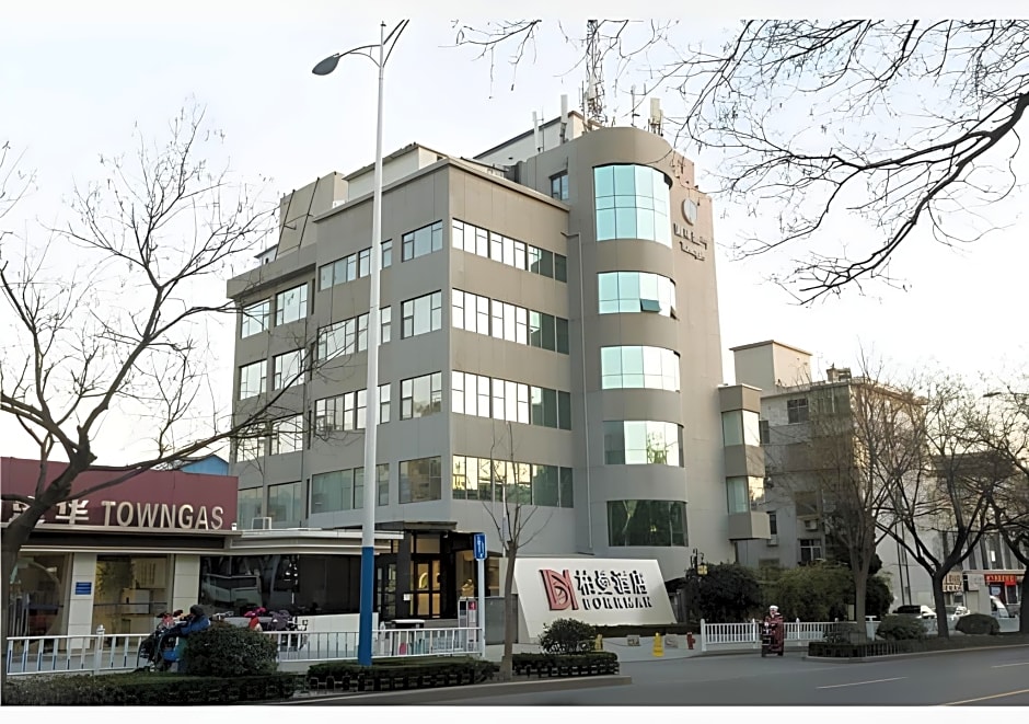 Borrman Hotel Tai'an Central Hospital Taishan Tianwai Village Hongmen