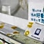 7 Days Inn Dongguan Changping Railway Station