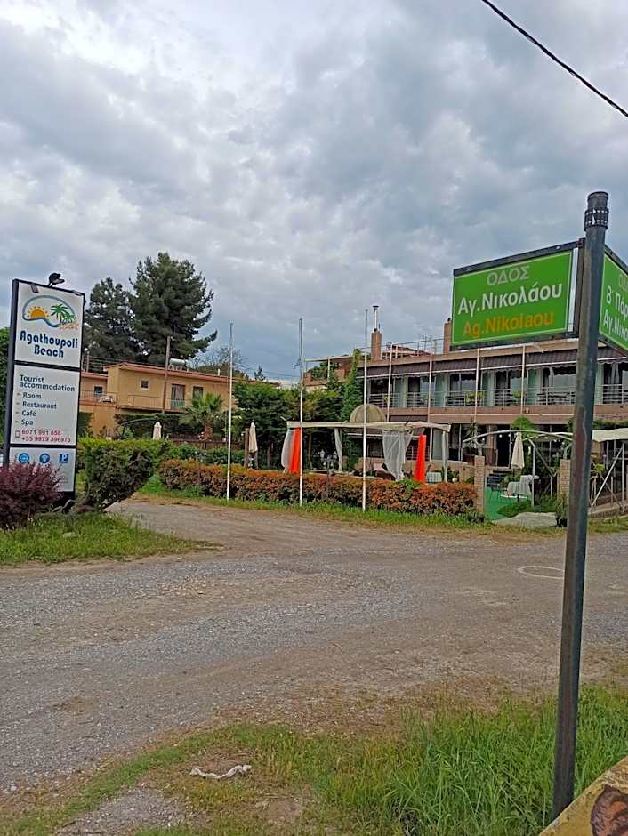 Agathoupoli beach