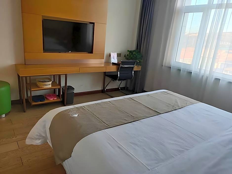 GreenTree Inn Jinzhong Xiyang County Bus Station