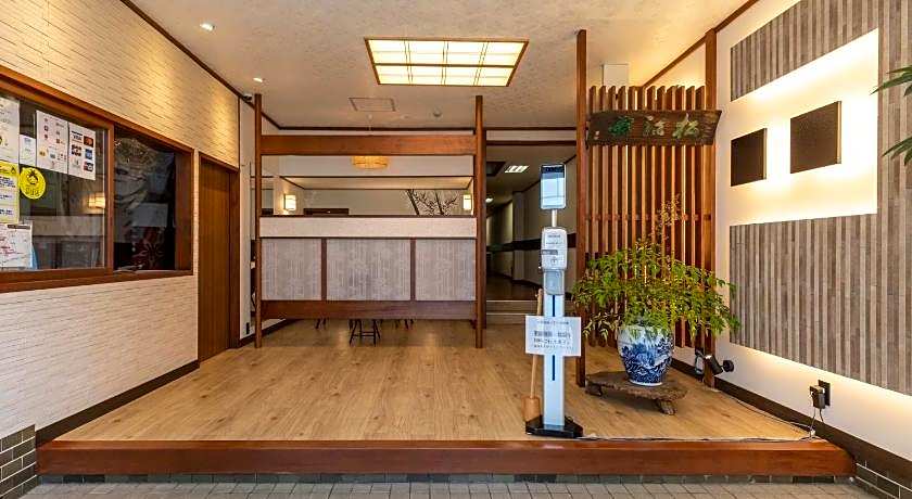 Tabist Matsuekan