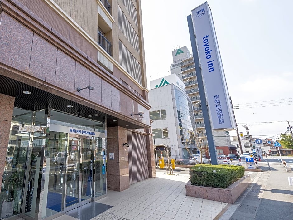 Toyoko Inn Ise Matsusaka Ekimae