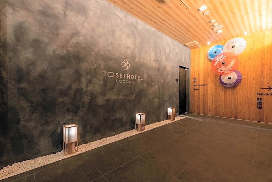 Tosei Hotel Cocone Ueno Okachimachi