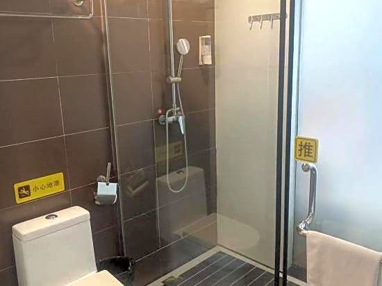 7 Days Inn Huizhou Boluo County Center