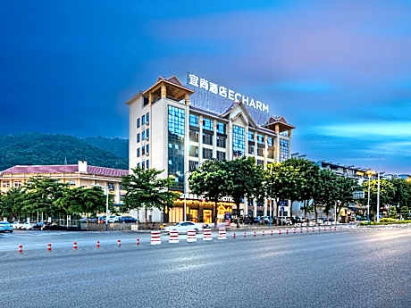 Echarm Hotel Pingxiang Municipal Government Center