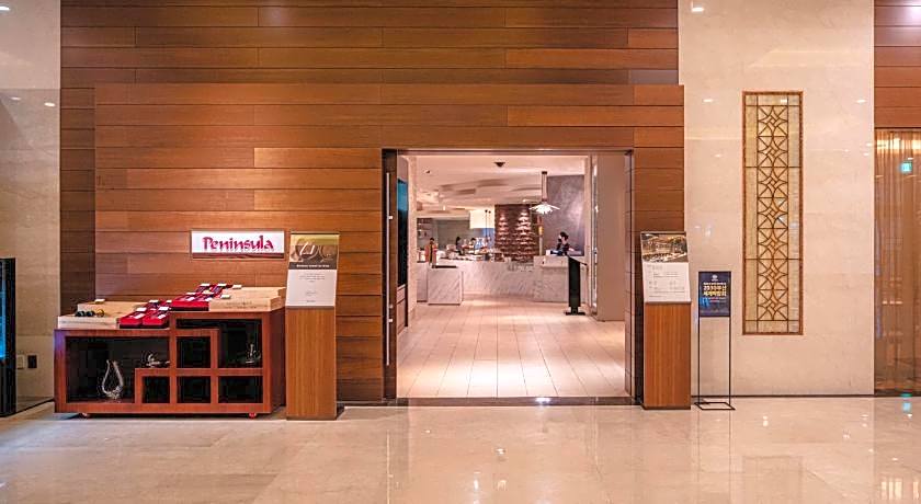 Lotte Ulsan Hotel