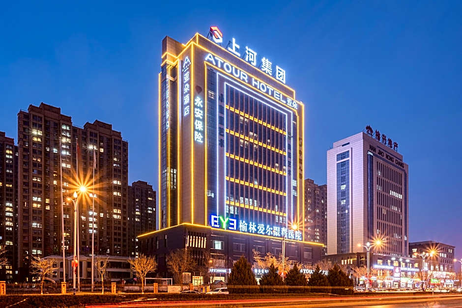 Atour Hotel Yulin Yuyang West Road Railway Station