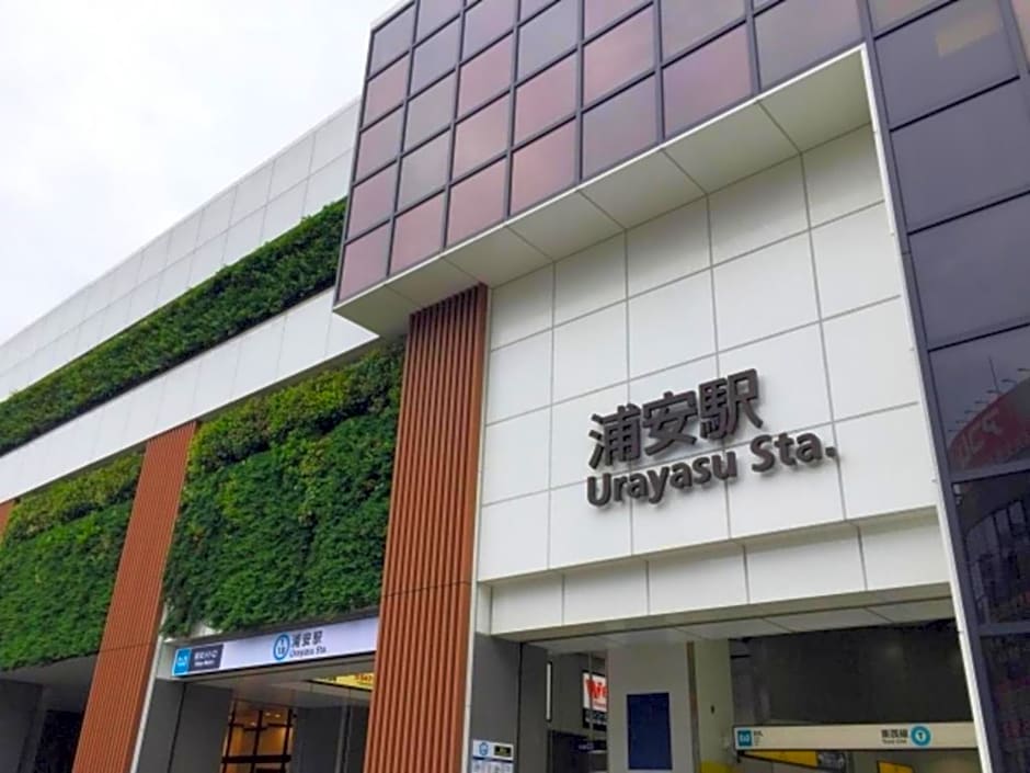 Urayasu Sun Hotel - Vacation STAY 33007v