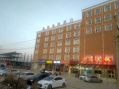 Jun Hotel Hebei Shijiazhuang Lingshou County Zhongtian Shopping Mall