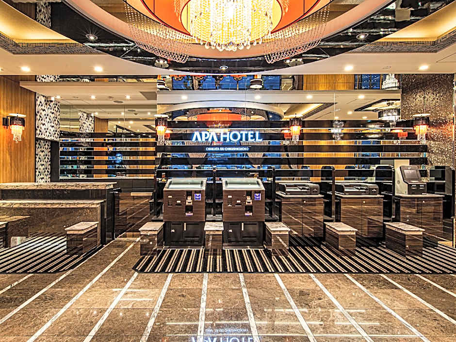 APA Hotel Hakataeki Chikushiguchi