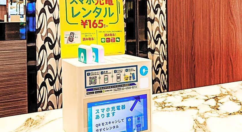 APA Hotel Shinjuku-Gyoemmae