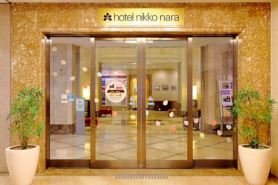 Hotel Nikko Nara