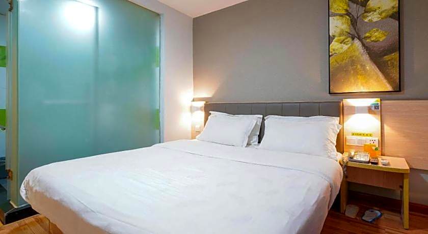 7 Days Inn Wuhan Hanzheng Street Shengli Road Metro Station