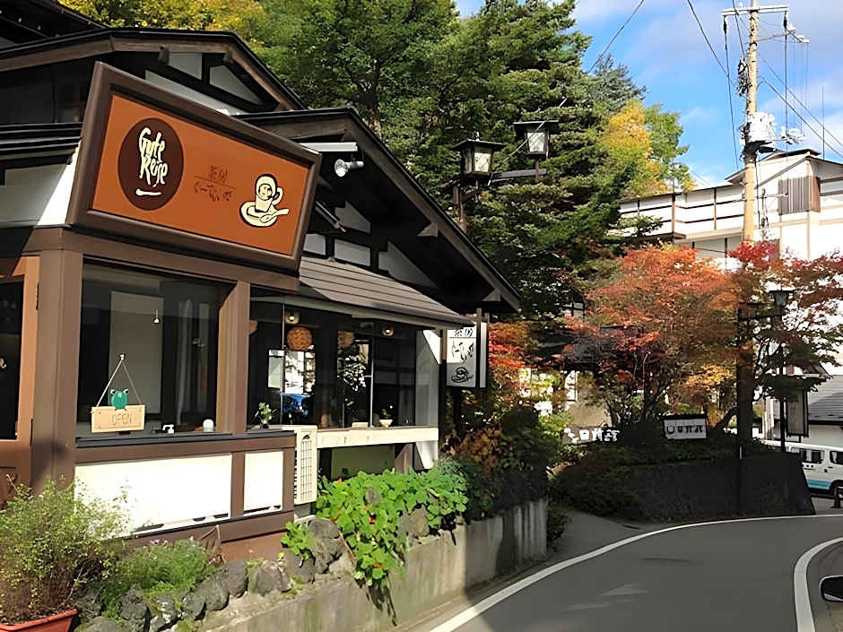 Kusatsu Onsen Nisshinkan