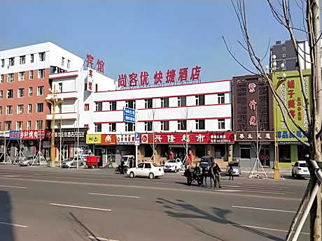 Thank Inn Hotel Jilin Siping Lishu County Hanzhou Nanda Road