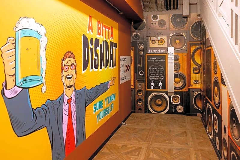 REZz Temple Bar, Dublin