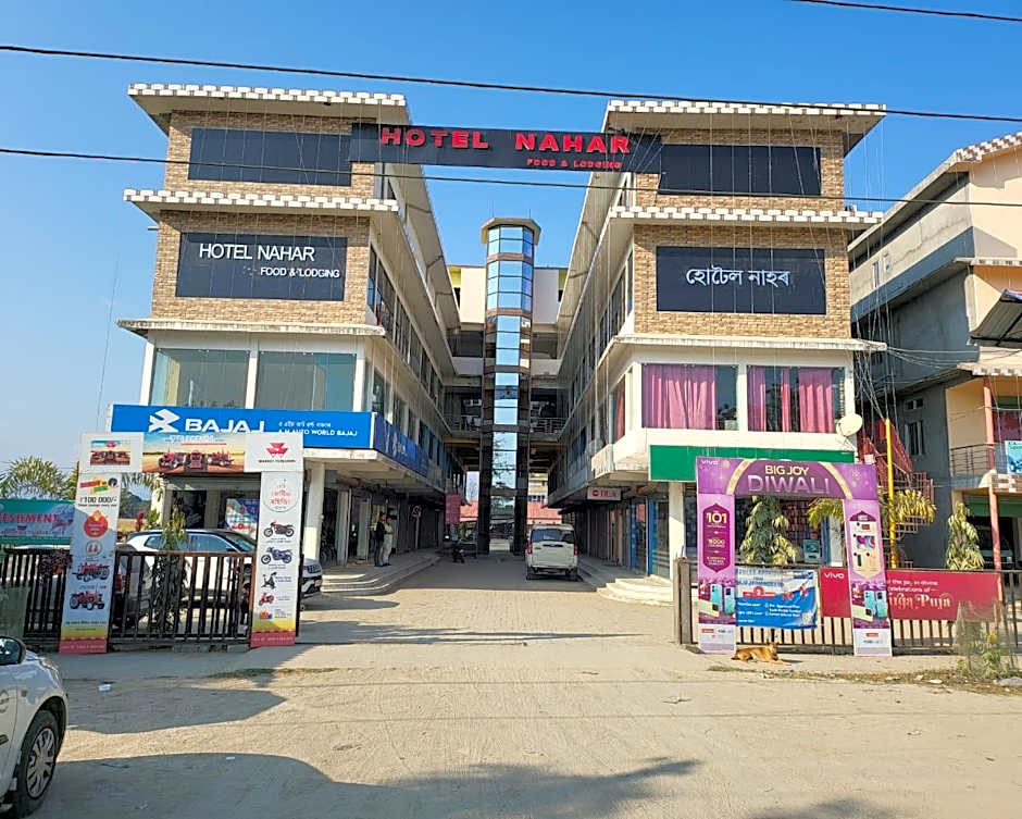 Photo 1 of 23 of HOTEL NAHAR