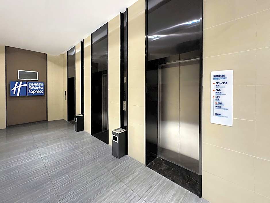 Holiday Inn Express Zhangye By IHG