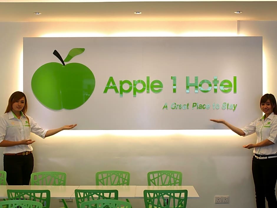 Apple 1 Hotel Gurney