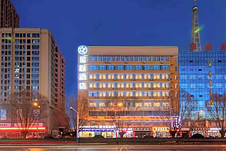 Starway Hotel Yulin Railway Station Square