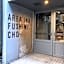 Area Inn Fushimicho Fukuyama Castle Side 2-8 - Hostel