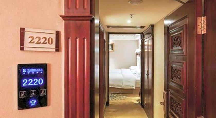 Changsha Mingchen International Hotel