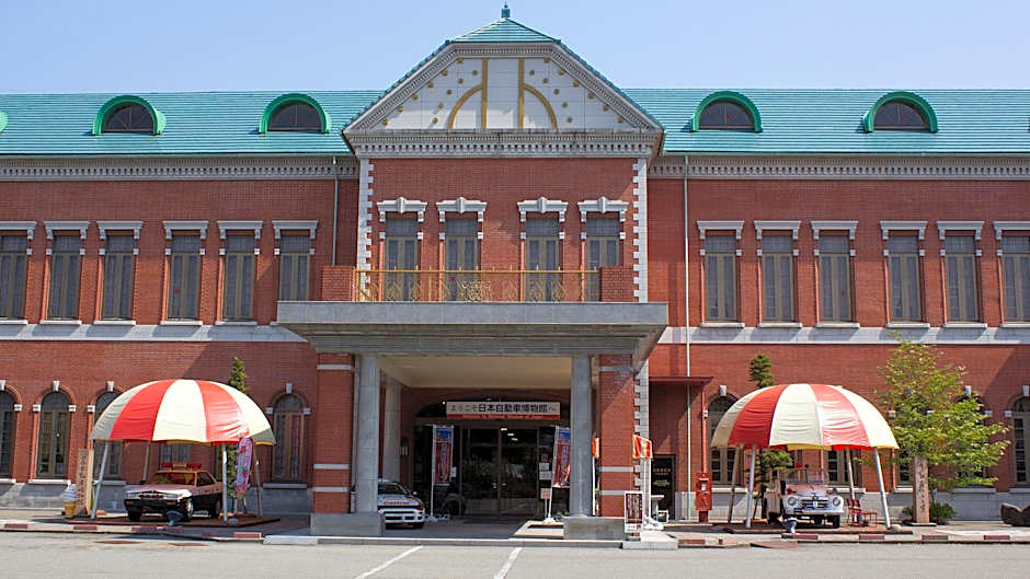 Ooedo Onsen Monogatari Nagayama