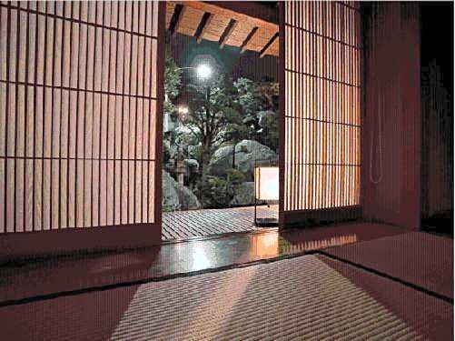 Beautiful Jananese Garden Kagetsu