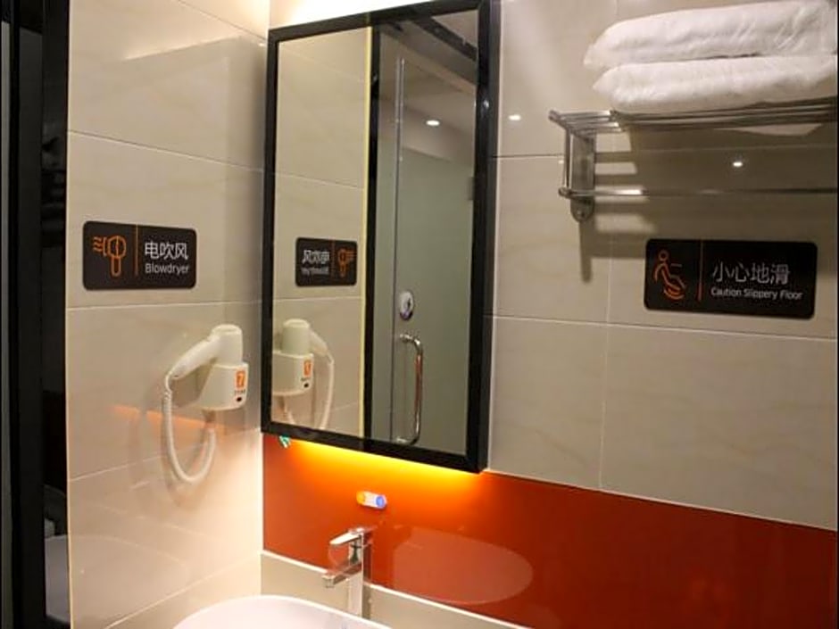 7 Days Premium Yunfu Xinxing Coach Terminal Branch