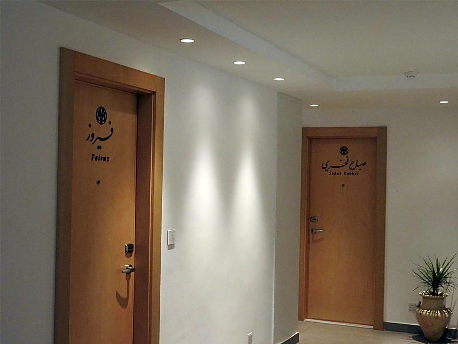 La Locanda Boutique Hotel