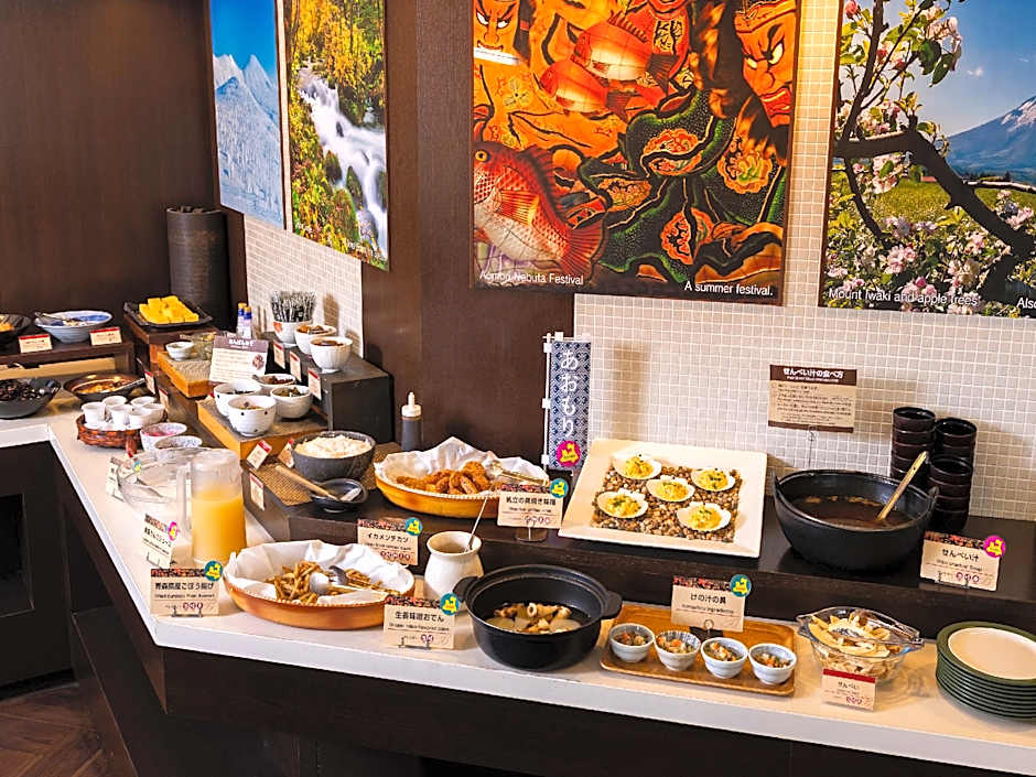 Richmond Hotel Aomori