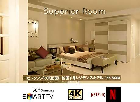 The Sriracha Residence