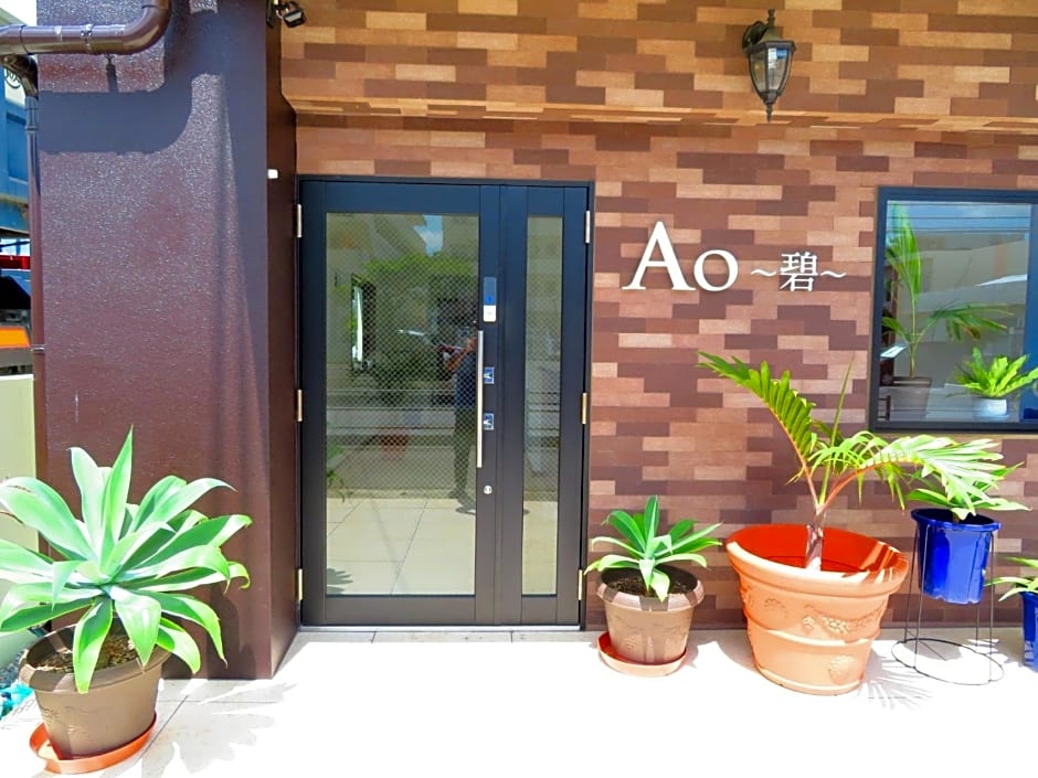 Ao-Ao-Hotel - Vacation STAY 29367v