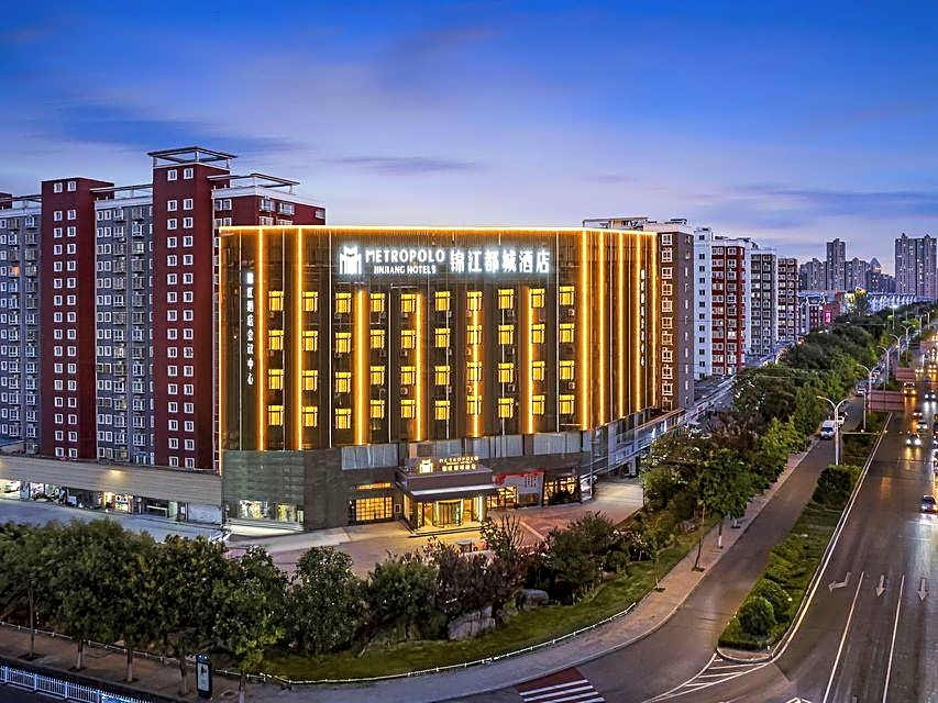 Jinjiang Metropolo Hotel Xuzhou Jinshanqiao Development Zone Baolian Temple